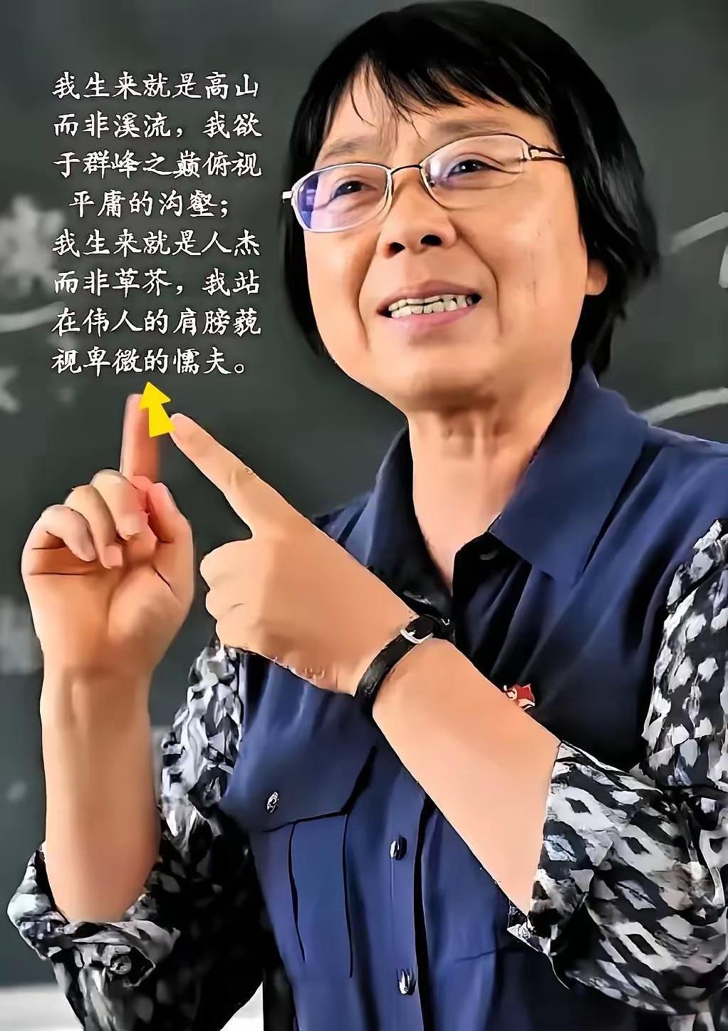 严师如母！揭秘张桂梅鲜为人知的铁血柔情