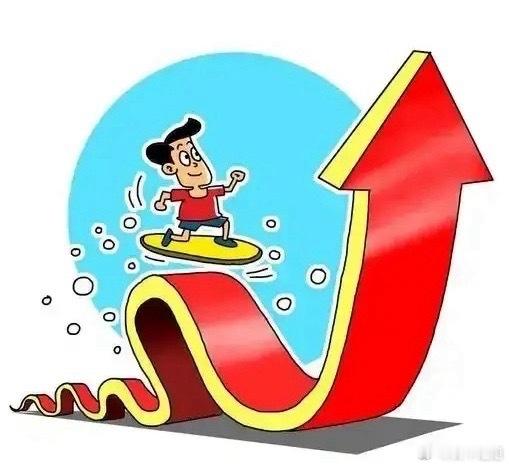 《6月8日人气股爆点速览