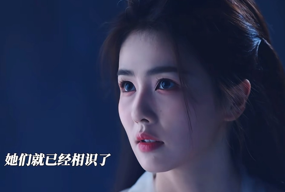 女主装失忆
