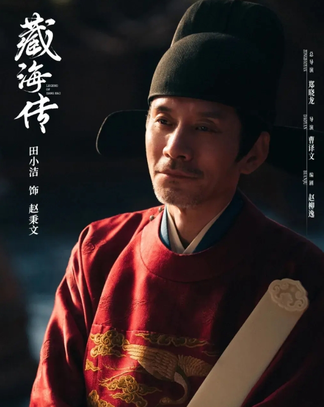 前人栽树后人乘凉