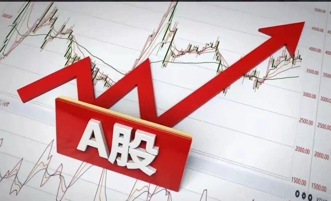 外资集体唱多！三大信号引爆港股黄金机遇