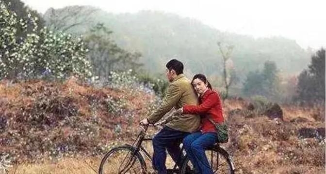 《知青别离夜