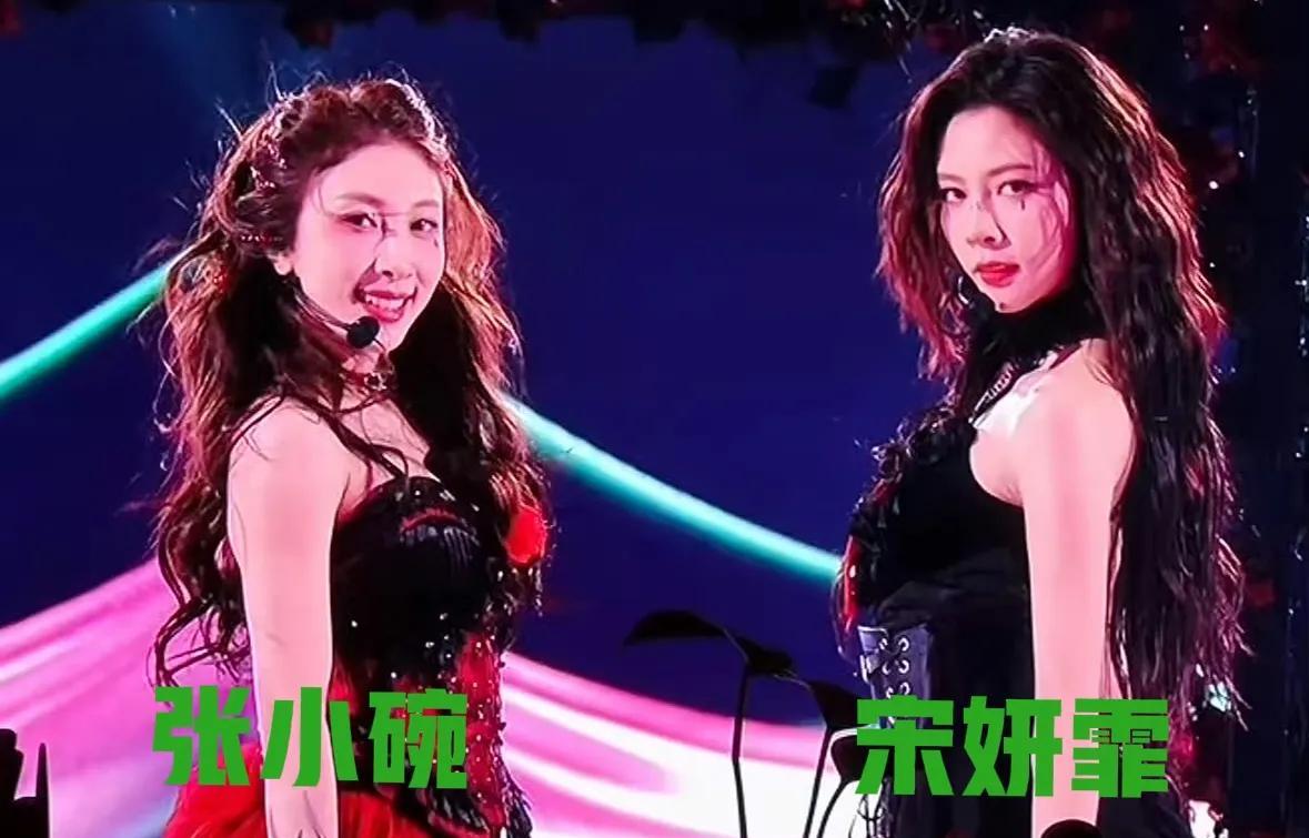 浪姐成团夜假唱风波！宋妍霏被曝全程对口型