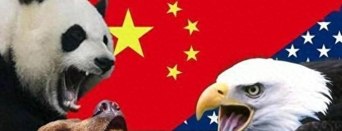 《美俄联手抗中