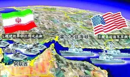 《伊朗4000枚导弹直指美英法！霍尔木兹海峡封锁倒计时