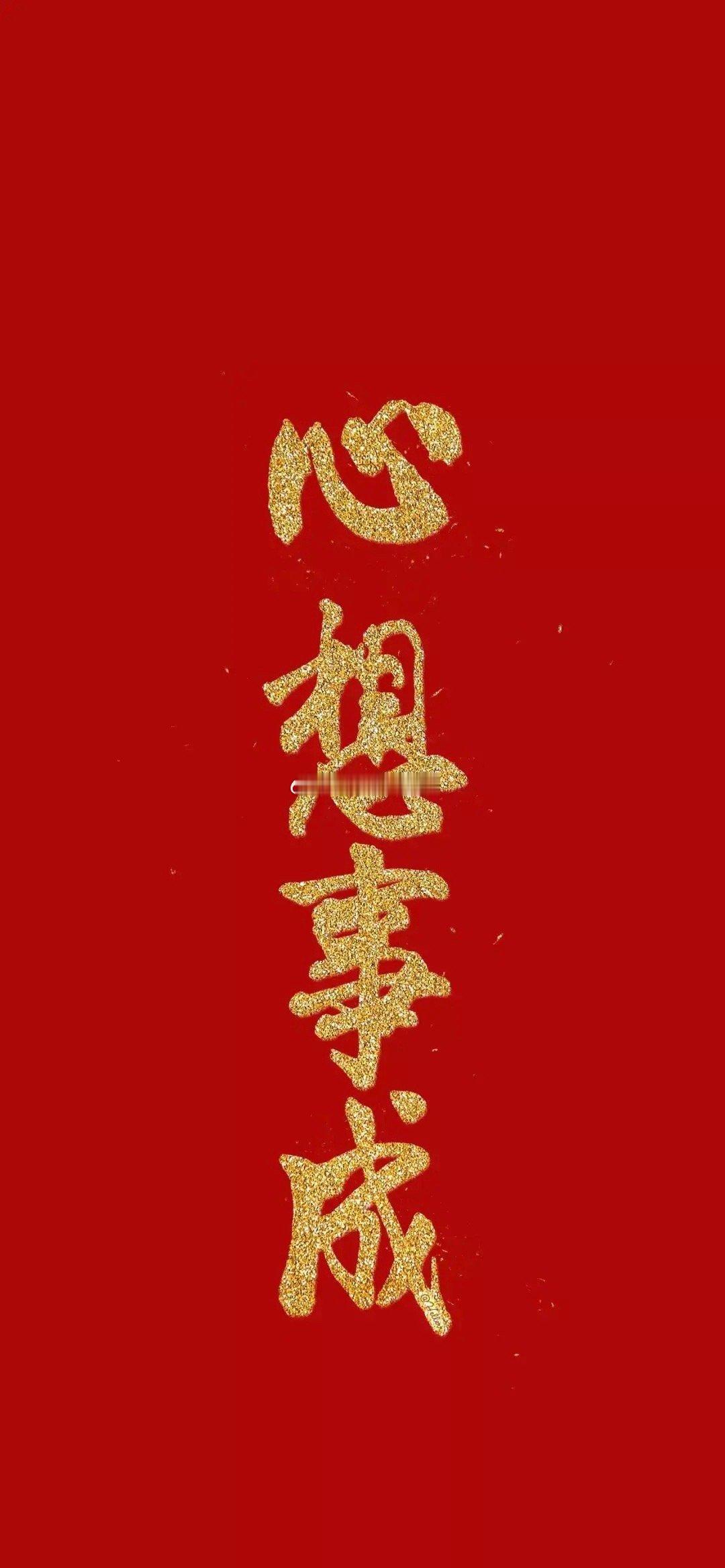 《暴跌伏击战
