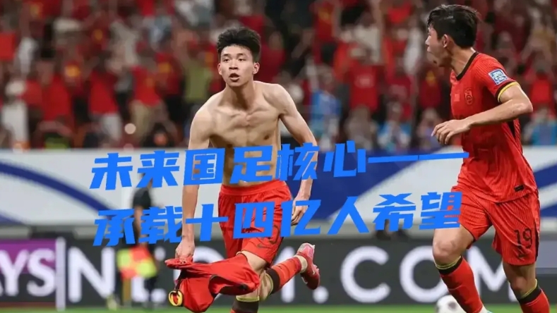 新星王钰栋引爆中超！伯乐卡内达如履薄冰