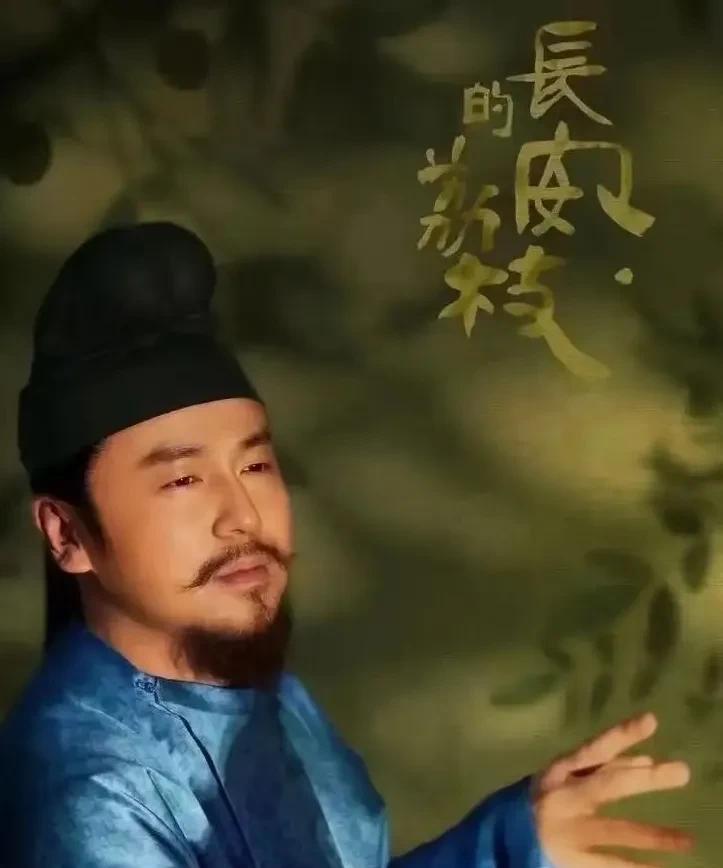 《长安的荔枝》血泪启示