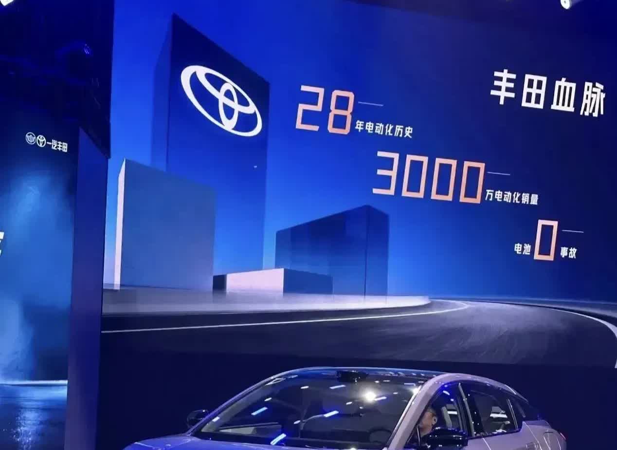 震撼数据！仅6%家庭买豪车
