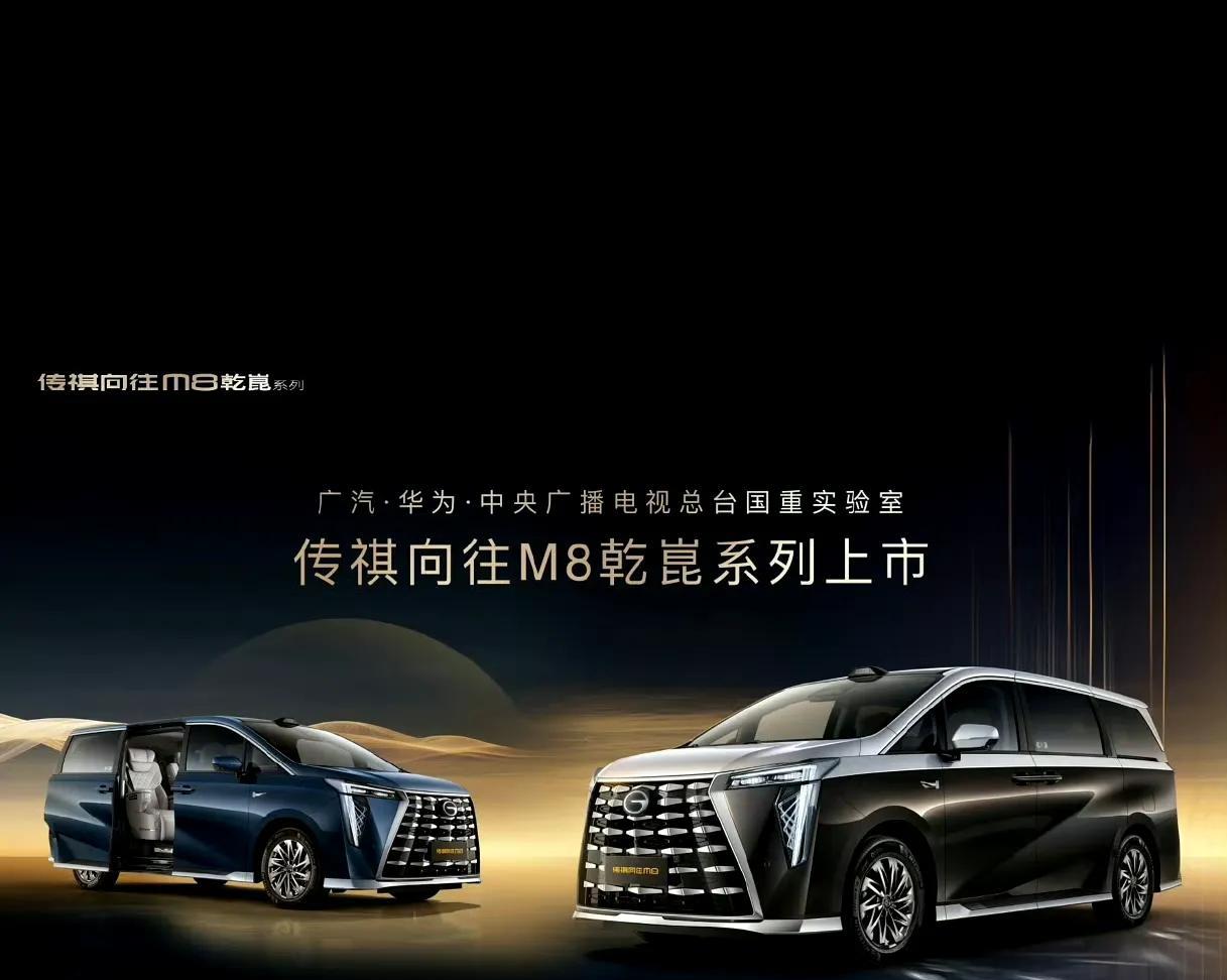 重磅！2025年新能源车补贴新政出炉