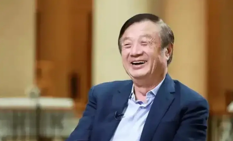任正非