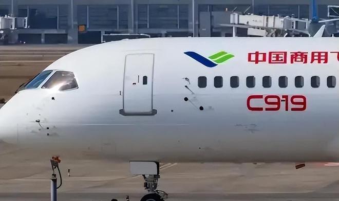 从C919到长江1000A