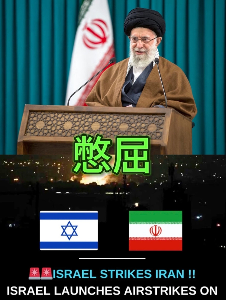 伊朗自断生路