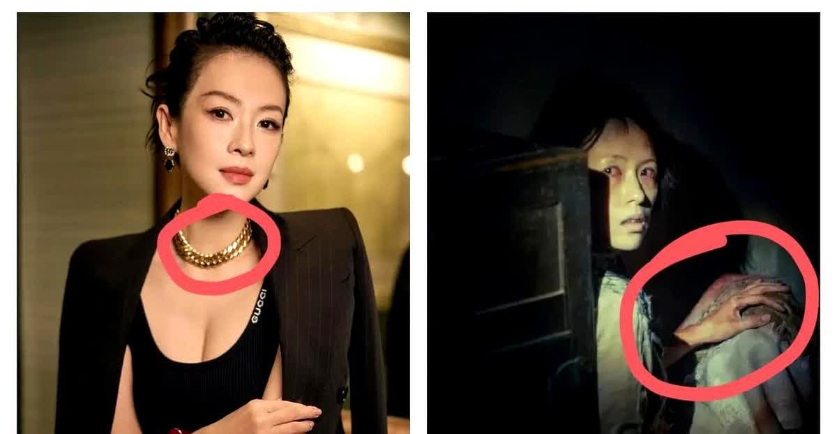 章子怡婚姻真相曝光