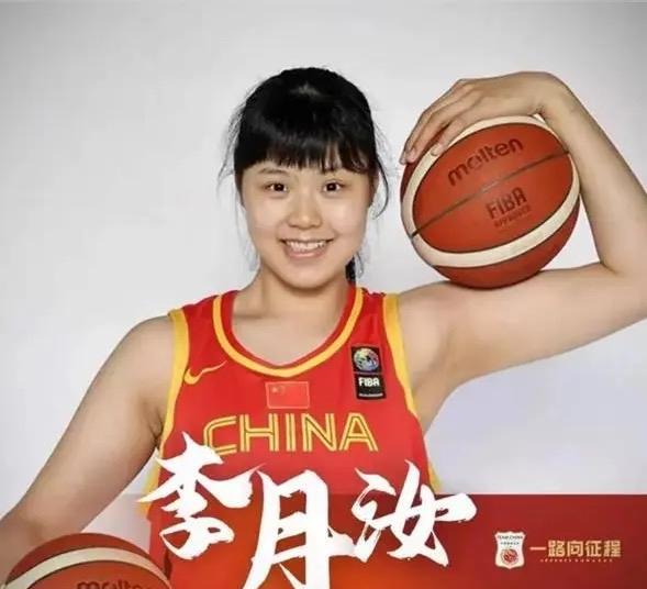 中国女篮新黄金一代！三大巨人领衔12人最强阵容