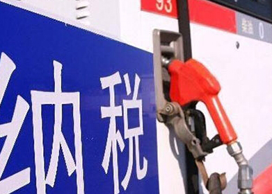 如何正确打汽油