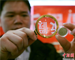 如何准确鉴定车速