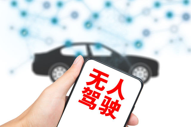 如何购买分期车险