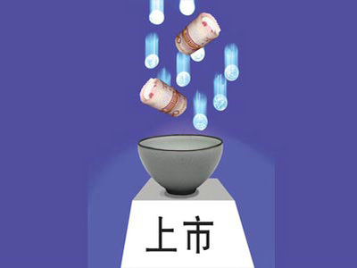 明锐怎么挂档