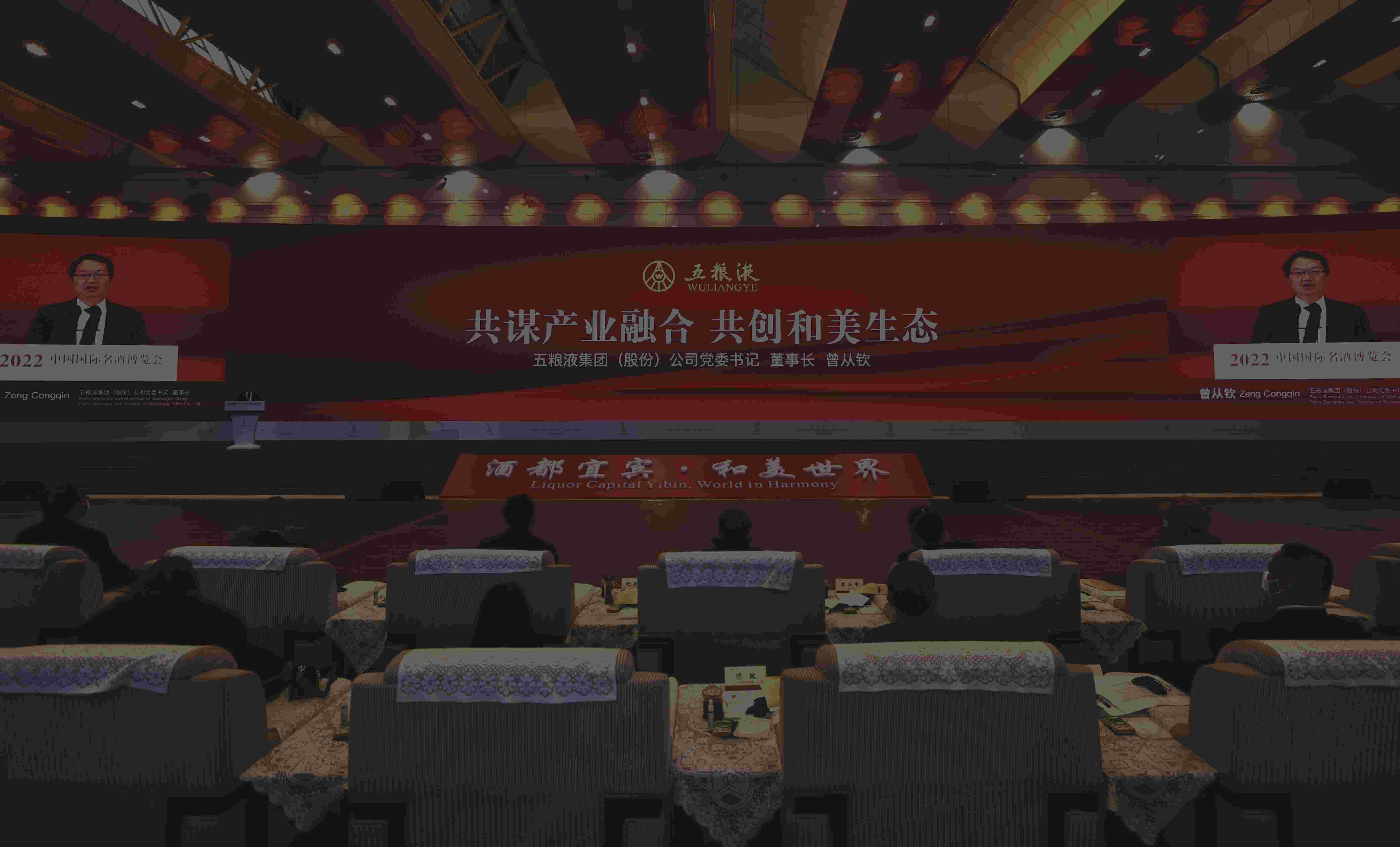 新手提车怎样开回家