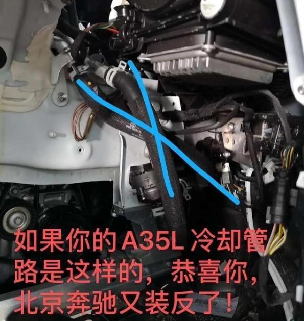 如何处理车辆特定故障