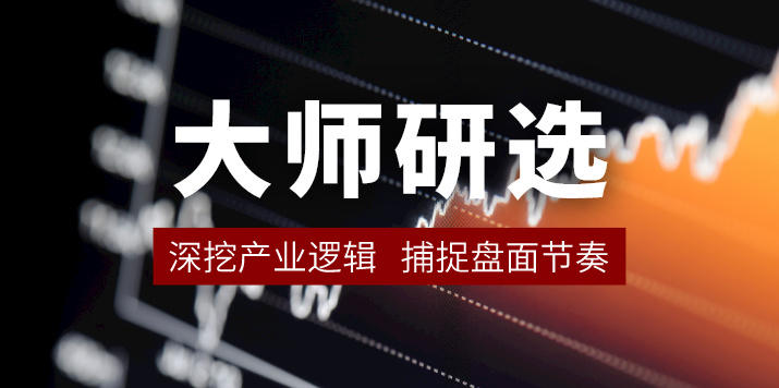 如何评估大师钣喷