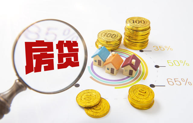 首付买车如何计算费用