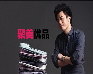 如何售卖面包车