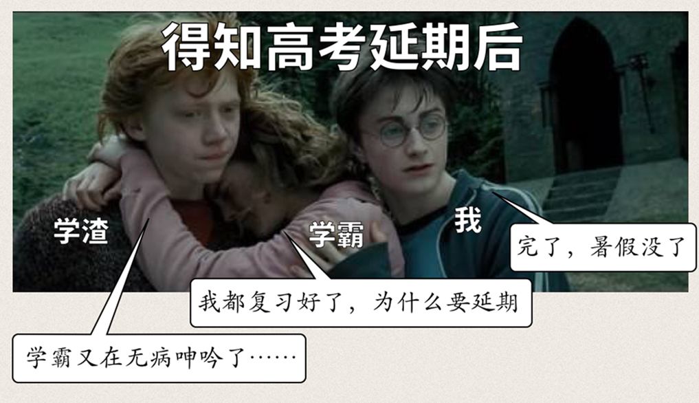 驾证约考需要哪些步骤