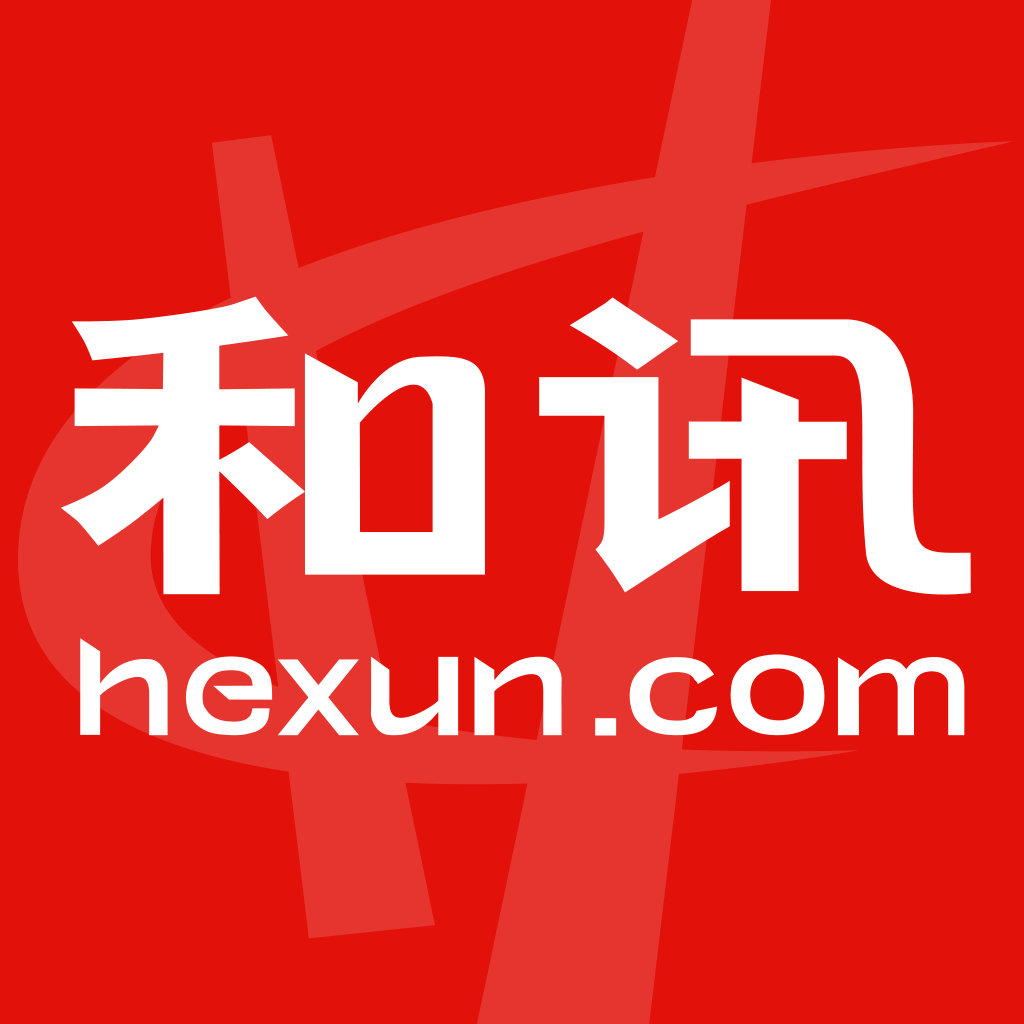 如何顺利进入EX车辆