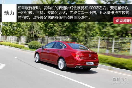 如何抬起别克英朗后座