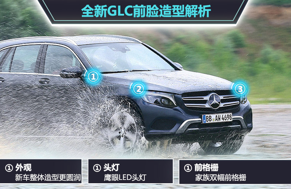 新奔奔性能怎么样