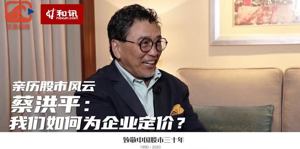 如何消除风云扳手