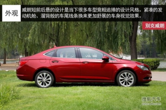 如何正确操作别克凯越油箱盖的开启