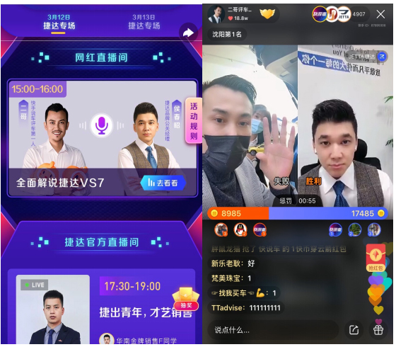 汽车仪表盘特定指示灯亮起原因是什么