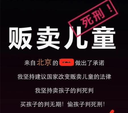 卖轮胎怎么样