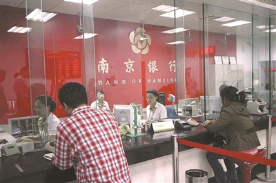 南京金龙怎么样
