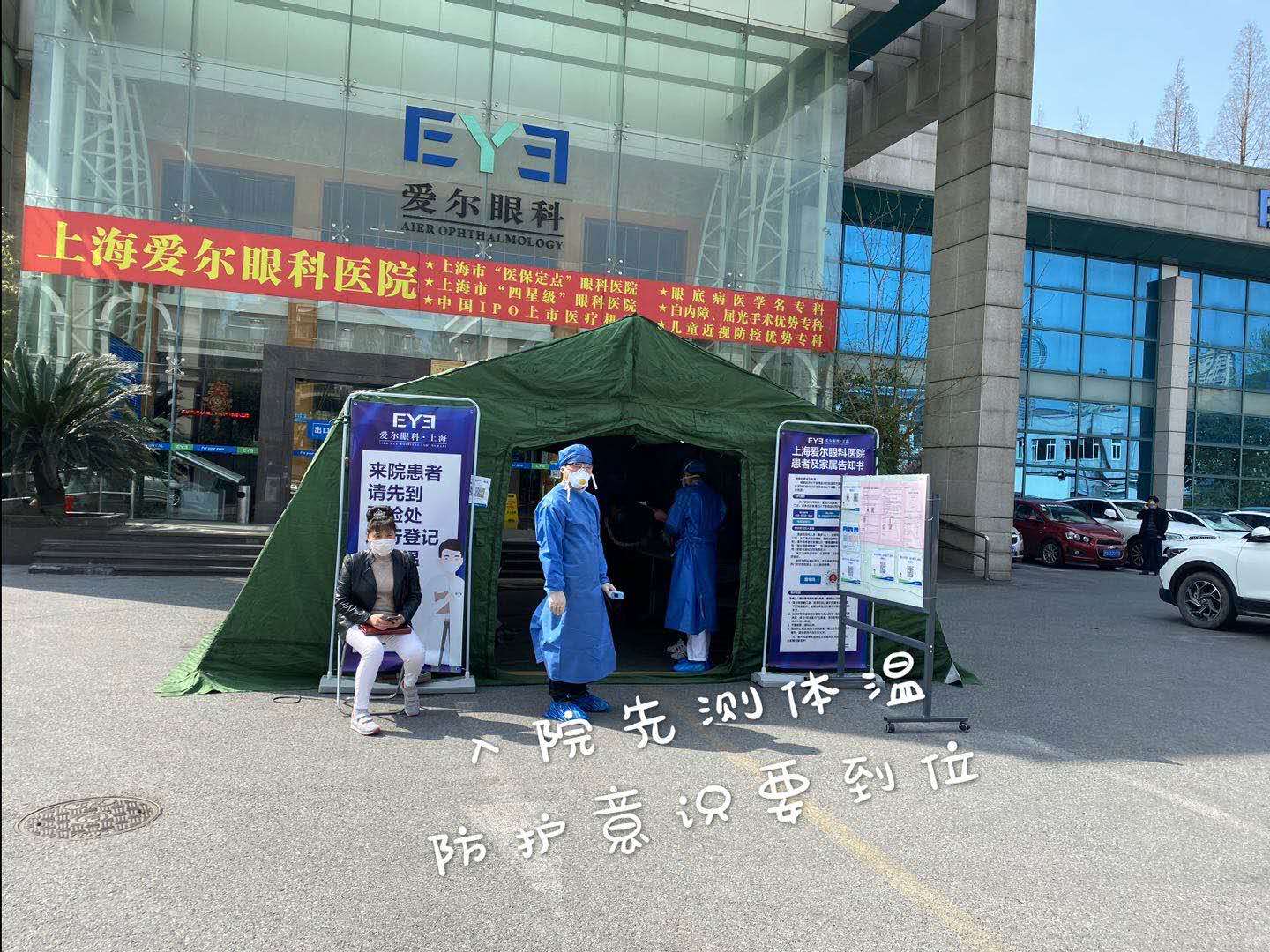 如何考量爱普乐轮胎质量