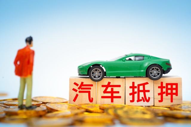 如何计算车险相关收益