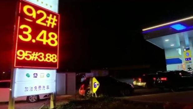 道达尔加油站油的品质怎么样