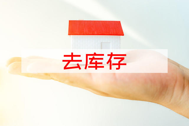 租的车坏了怎么办
