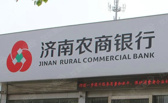 如何考取济南摩托车驾照