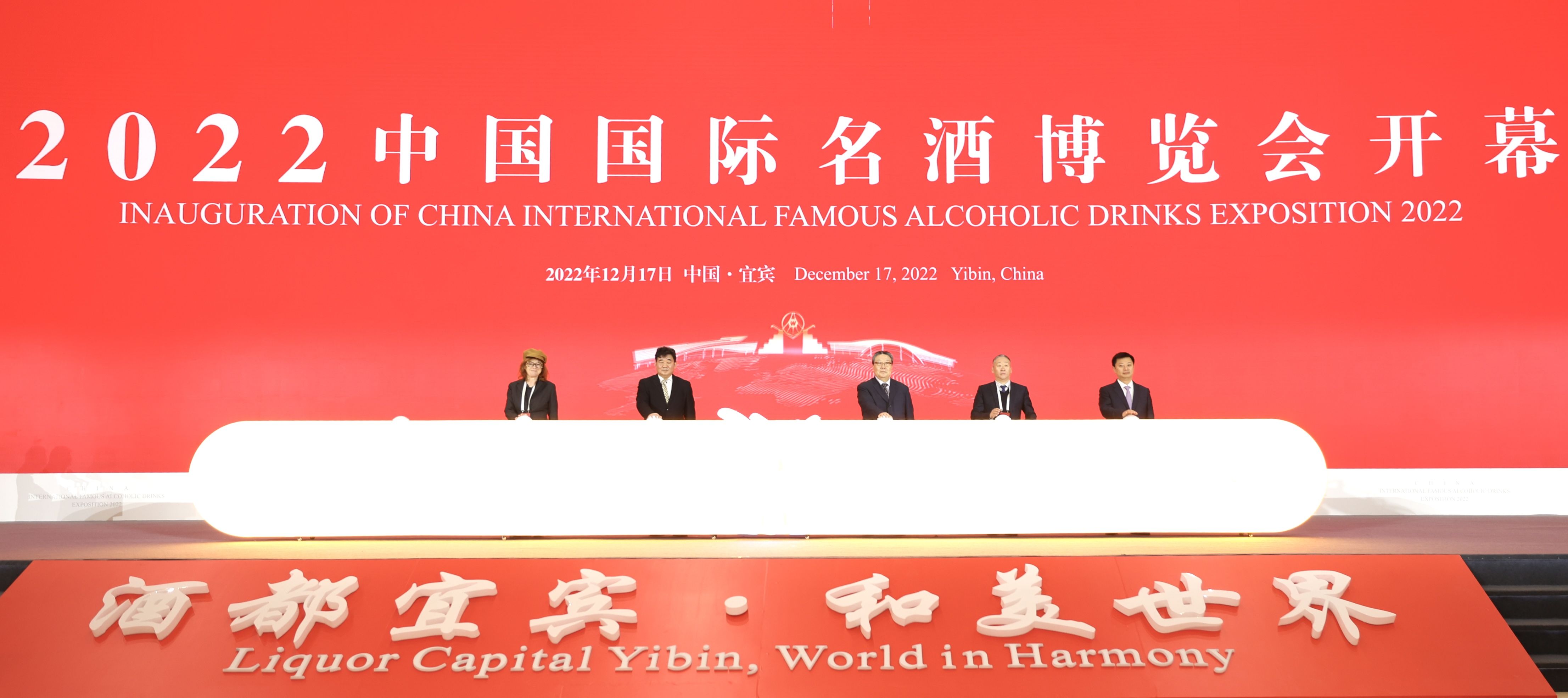 开公司车违章如何处理