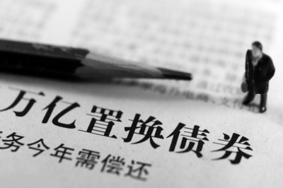 如何置换新车