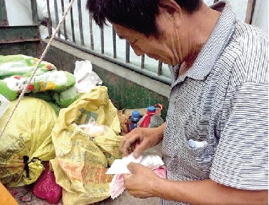 如何了解吉利厂相关情况