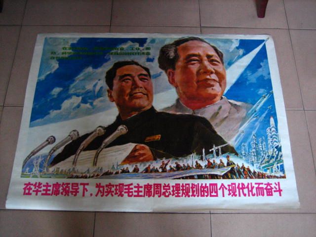 如何拆解锋范中控台