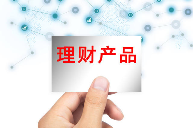 如何恰当贴尾标