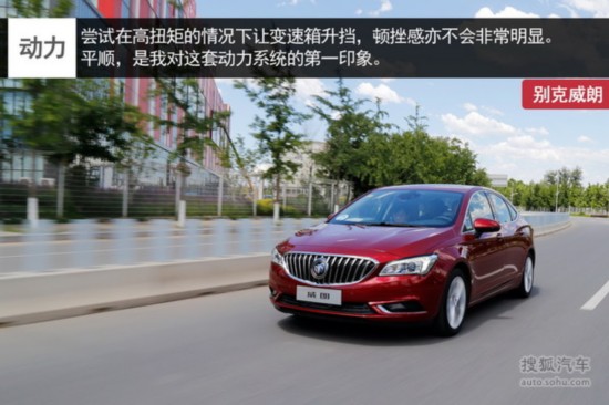 威朗千斤顶怎么使用