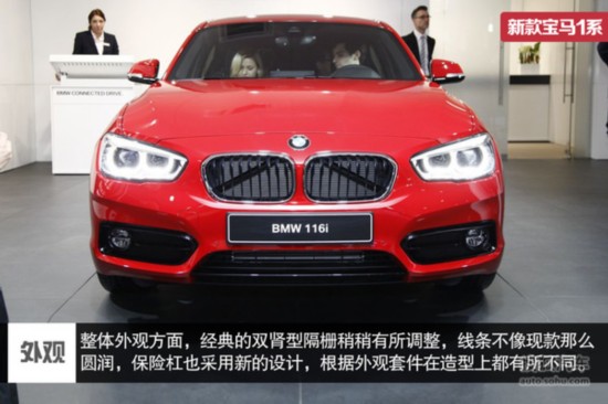 宝马x该如何选择